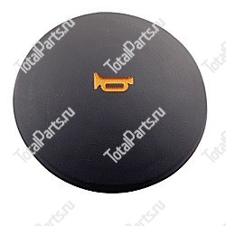 CROWN 129718 КНОПКА ЗВУКОВОГО СИГНАЛА