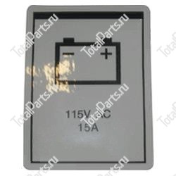 TOTALSOURCE SY76647 НАКЛЕЙКА