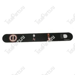 JLG 1702564 НАКЛЕЙКА