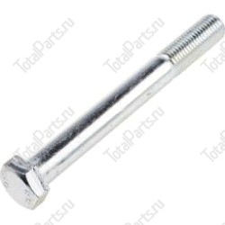 SIZE 16xM16x180xNxA1xSx2x БОЛТ С ШЕСТИГРАННОЙ ГОЛОВКОЙ