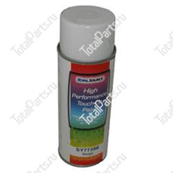 TOTALSOURCE SY77556 БЕЖЕВАЯ АЭРОЗОЛЬНАЯ КРАСКА