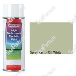 TOTALSOURCE SY59366 КРАСКА АЭРОЗОЛЬ БЕЛАЯ