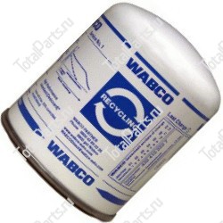 DAF 0699387 ФИЛЬТР ОСУШИТЕЛЬ