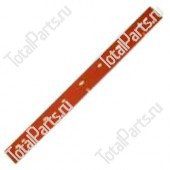 TENNANT 601485 ПЕРЕДНИЙ СКРЕБОК ДЛЯ СБОРА ВОДЫ