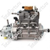 PERKINS 2641A312 ДИЗЕЛЬНЫЙ ТНВД