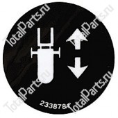 CLARK 2338781  НАКЛЕЙКА