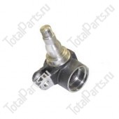 INPARTS 43014108VXR ЦАПФА YAL-VX-RH