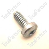 KEY NUMBER PD00062971 ВИНТ
