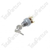 BAKER (LINDE) L0009730408 ЗАМОК ЗАЖИГАНИЯ