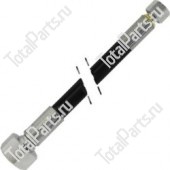 CATERPILLAR 51218970 ГИДРАВЛИЧЕСКИЙ ШЛАНГ