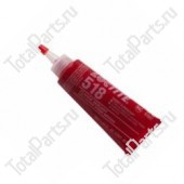 TOTALSOURCE 9805 ГЕРМЕТИК ФЛАНЦЕВЫЙ