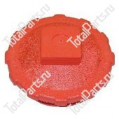 BT 0992971 КРЫШКА ГИДРАВЛИЧЕСКОГО ФИЛЬТРА