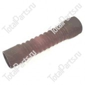 MITSUBISHI A-AE18-202A-0074A ВОЗДУХОВОД