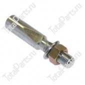 SIZE 66*12.7*36*M10*1.25 ШТИФТ TYPE A