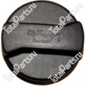 KEY NUMBER 1224838 КРЫШКА