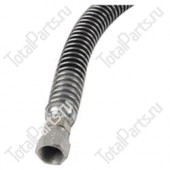 TOTALSOURCE HA10030W ШЛАНГ LPG