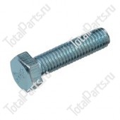 HYSTER 2072354 БОЛТ С ШЕСТИГРАННОЙ ГОЛОВКОЙ