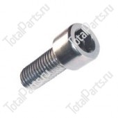 KEY NUMBER PD00062485 ВИНТ С ШЕСТИГРАННЫМ ОТВЕРСТИЕМ В ГОЛОВКЕ