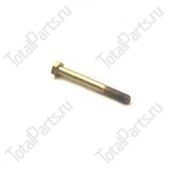 BAKER (LINDE) L0019019077 БОЛТ С ШЕСТИГРАННОЙ ГОЛОВКОЙ
