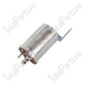 NISSAN 2571041H00 РЕЛЕ