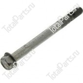 MITSUBISHI 50124528 БОЛТ С ШЕСТИГРАННОЙ ГОЛОВКОЙ