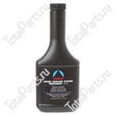 TOTALSOURCE 9885 ОХЛАЖДАЮЩАЯ ЖИДКОСТЬ
