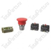 C-TECH 28404795KIT КОМПЛЕКТ КНОПКИ