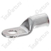 TOTALSOURCE BCL3O38PL ЛУЖОНЫЙ МЕДНЫЙ НАКОНЕЧНИК