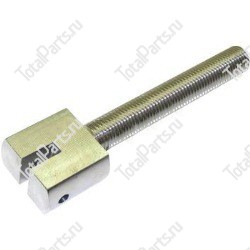KALMAR 9238280762 КРЕПЛЕНИЕ ЦЕПИ