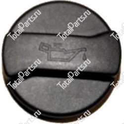 KALMAR 9239760387 КРЫШКА