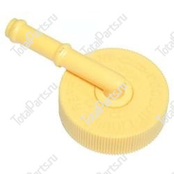 HYSTER 800036244 КРЫШКА РЕЗЕРВУАРА