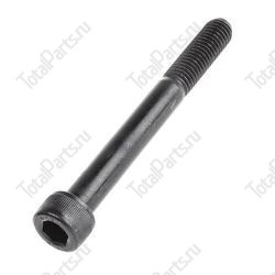 LINDE 9045311253 ВИНТ С ШЕСТИГРАННЫМ ОТВЕРСТИЕМ В ГОЛОВКЕ