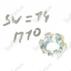 INPARTS 4301IK1210 ГАЙКА ПАЛЬЦА СЕРЬГИ DO-M10