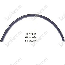 SIZE 8*15*550 ШЛАНГ