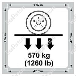 SKYJACK 132713 НАКЛЕЙКА