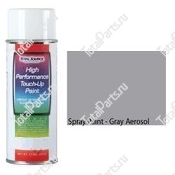 GENIE 1268PRO КРАСКА АЭРОЗОЛЬ СЕРАЯ