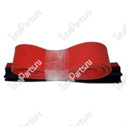HAVILAND HVTN64 СОБИРАЮЩЕЕ ЛЕЗВИЕ