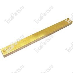 SIZE 168.6*8*14.7*YB ФРИКЦИОННАЯ ПЛАСТИНА | A1