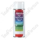 TOTALSOURCE 59425 КРАСКА АЭРОЗОЛЬ СЕРАЯ