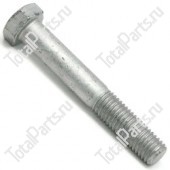 CLARK 07CM01280 БОЛТ