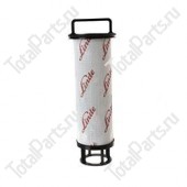 SIZE 50x120x330x330 ФИЛЬТР ГИДРАВЛИКИ | CARTRIDGE OIL FILTER