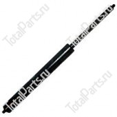 MITSUBISHI 50055566 ГАЗОВЫЙ АМОРТИЗАТОР