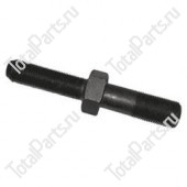 KALMAR 802309630 ШПИЛЬКА
