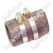 PERKINS AA80427 ШЛАНГ НА ДВИГАТЕЛЬ