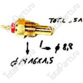 TVH 5531884 ДАТЧИК ТЕМПЕРАТУРЫ