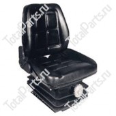 HYSTER 800124736 СИДЕНЬЕ ОПЕРАТОРА