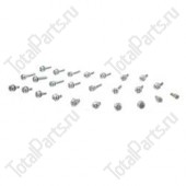 MITSUBISHI 50459814 НАБОР ВИНТОВ