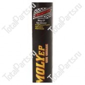 TOTALSOURCE 4051T СМАЗКА