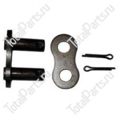 TOYOTA 005915242081 ЗАМОК ЦЕПИ