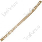 TENNANT 222415 СОБИРАЮЩЕЕ ЛЕЗВИЕ